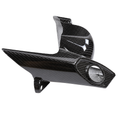 Aprilia GPR 250R 2021-2023 carbon fiber exhaust heat shield - view 6 | ZOOMVIBE MOTO