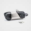 Universal 51mm silver carbon-tip dual-outlet muffler overview