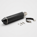 Universal 51mm dual-outlet motorcycle muffler in black carbon fiber