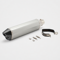Universal 51mm dual-outlet motorcycle muffler in silver
